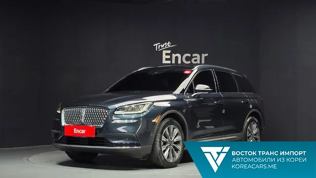 Lincoln Corsair 2022