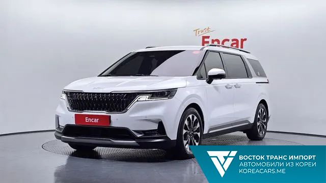 Kia Carnival 2023