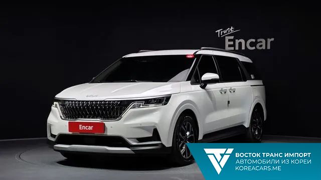 Kia Carnival 2023