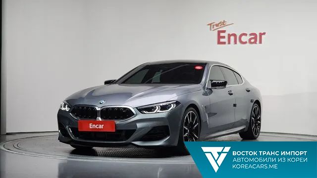 BMW 8-Series 2024