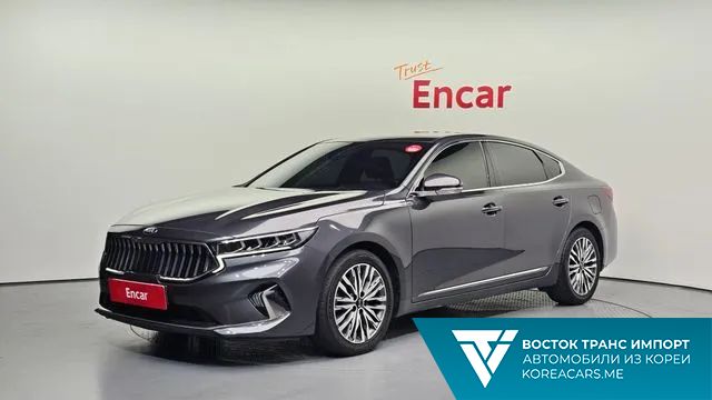 Kia K7 2020