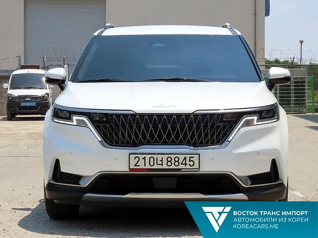 Kia Carnival 2023