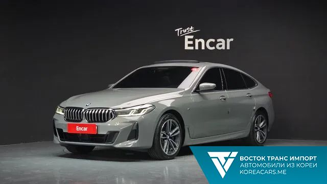 BMW Gran Turismo 2020