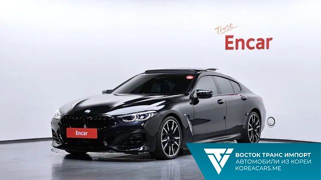 BMW 8-Series 2024