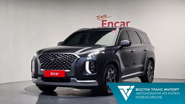 Hyundai Palisade 2020