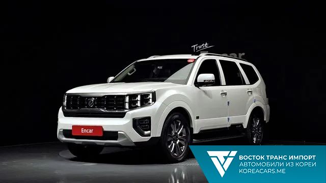 Kia Mohave 2021