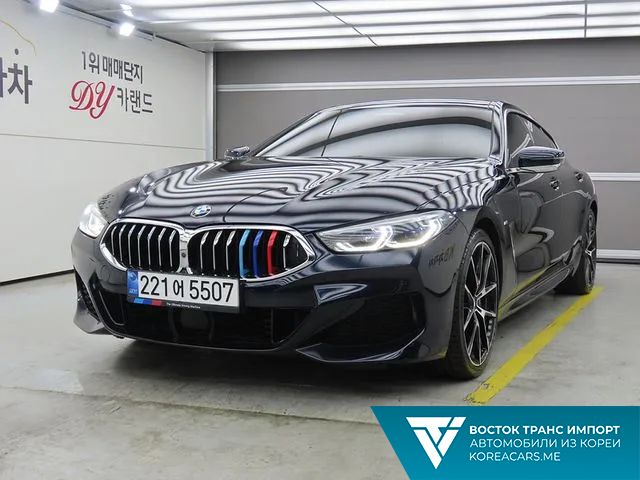 BMW 8-Series 2020