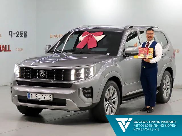 Kia Mohave 2020