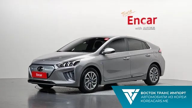 Hyundai Ioniq 2020