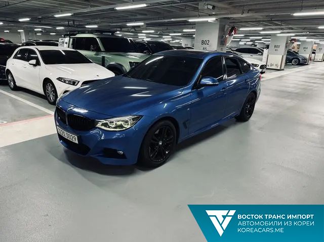 BMW Gran Turismo 2020