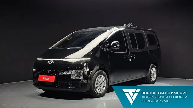 Hyundai Staria 2025
