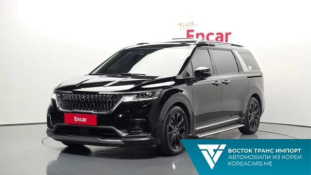 Kia Carnival 2022