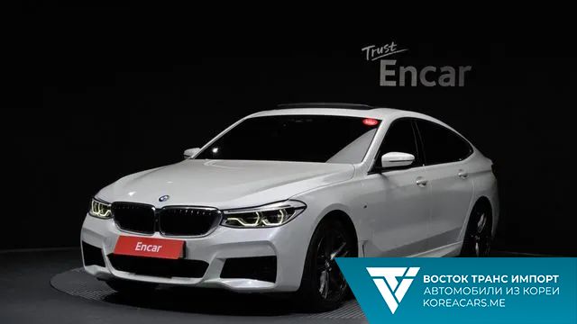 BMW Gran Turismo 2020