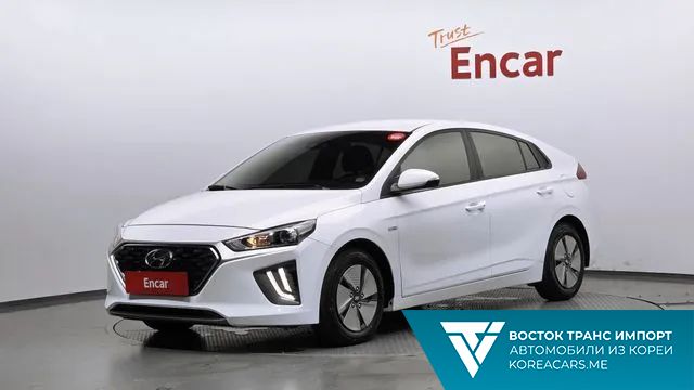 Hyundai Ioniq 2020