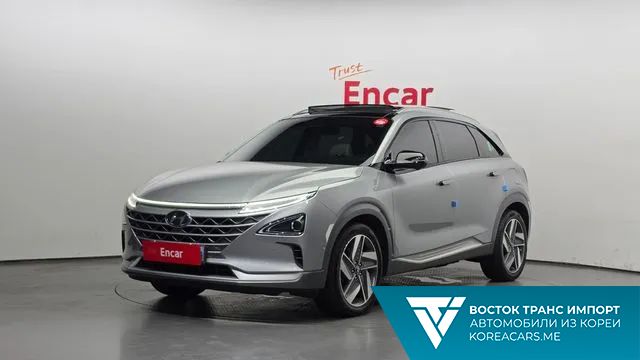 Hyundai Nexo 2021