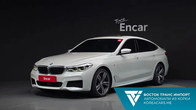 BMW Gran Turismo 2020