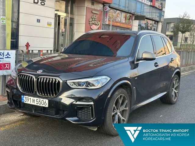 BMW X5 2023
