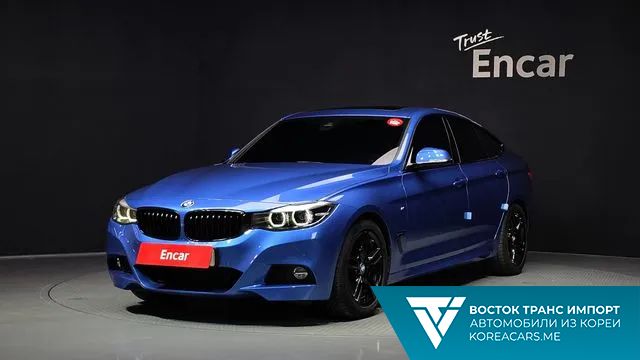 BMW Gran Turismo 2020