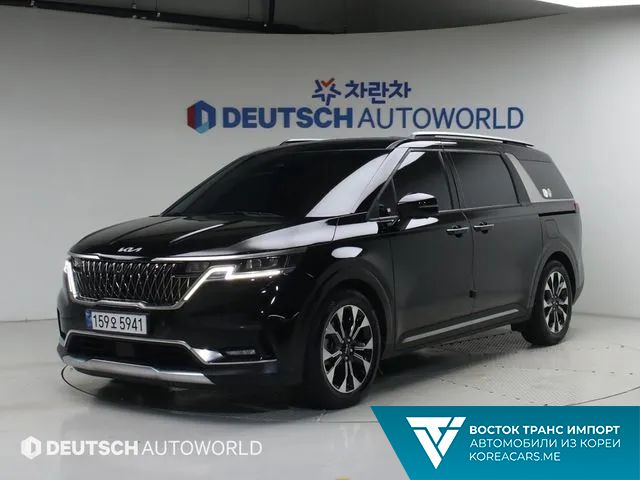 Kia Carnival 2022