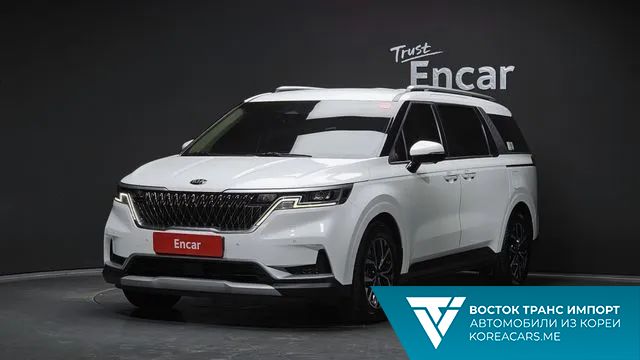 Kia Carnival 2021