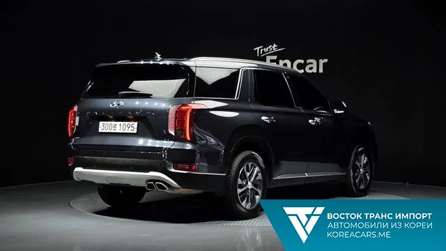 Hyundai Palisade 2020