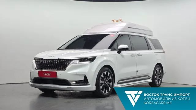 Kia Carnival 2023