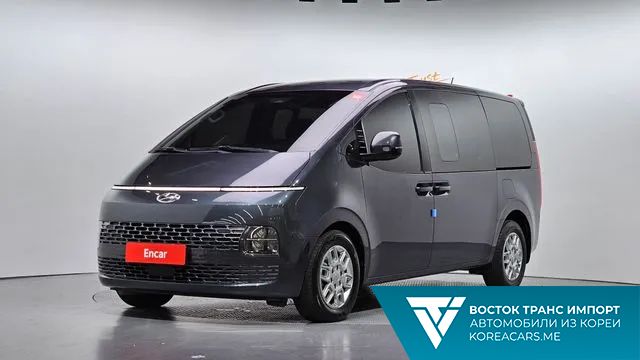 Hyundai Staria 2021