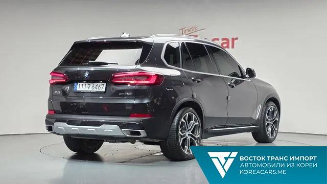 BMW X5 2023