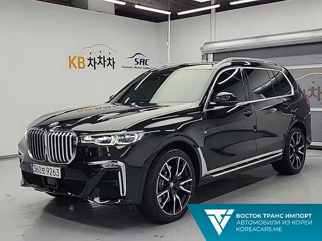 BMW X7 2021