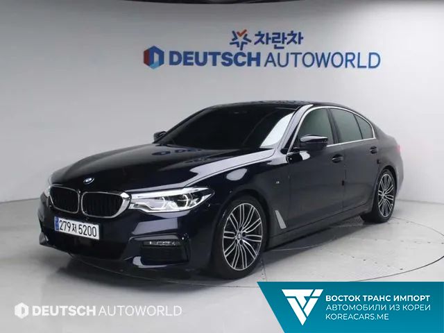 BMW 5-Series 2020