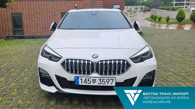 BMW 2-Series 2022