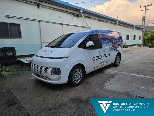 Hyundai Staria 2021