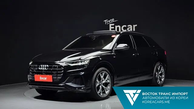 Audi Q8 2023