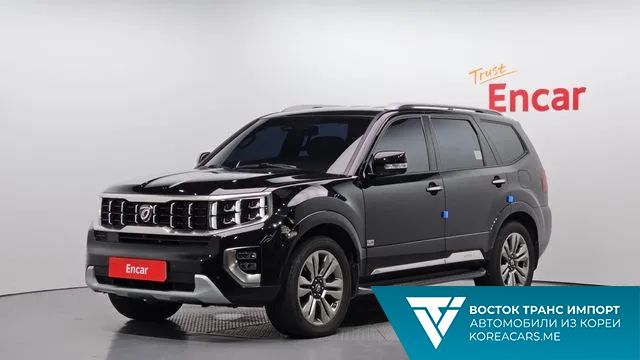 Kia Mohave 2020