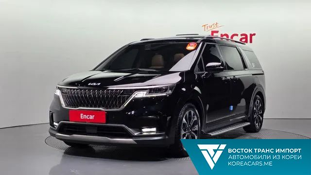 Kia Carnival 2023
