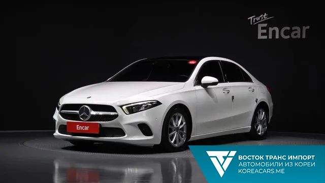 Mercedes-Benz A-Class 2020
