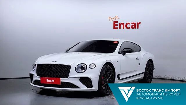 Bentley Continental 2023