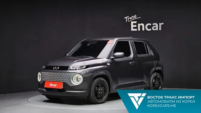 Hyundai Casper 2021