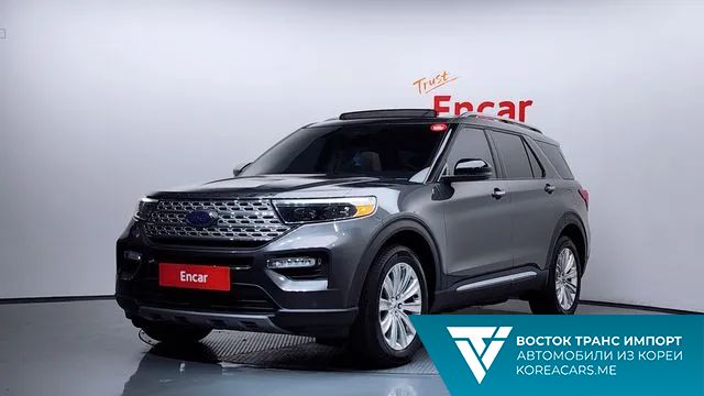 Ford Explorer 2020