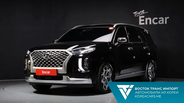 Hyundai Palisade 2021
