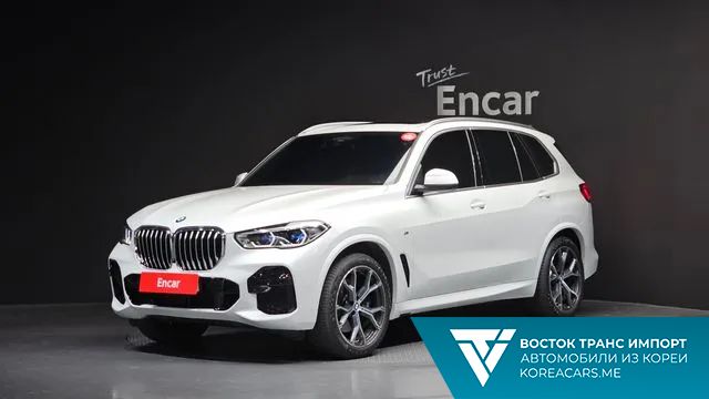 BMW X5 2023