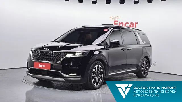 Kia Carnival 2023