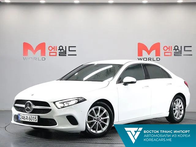 Mercedes-Benz A-Class 2020