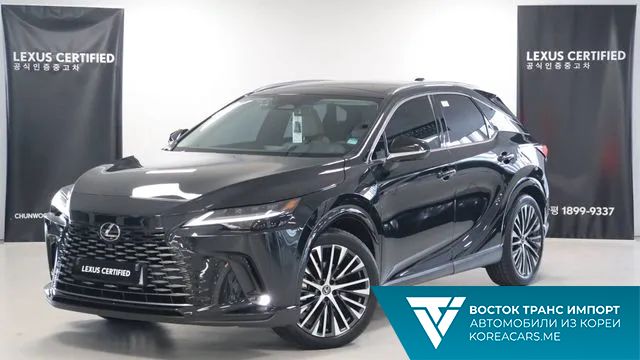 Lexus RX 2024