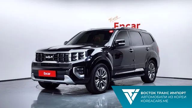 Kia Mohave 2023