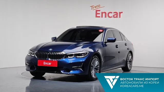 BMW 3-Series 2020