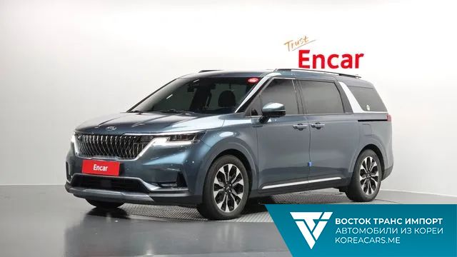 Kia Carnival 2020