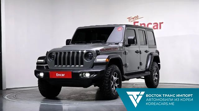 Jeep Wrangler 2023