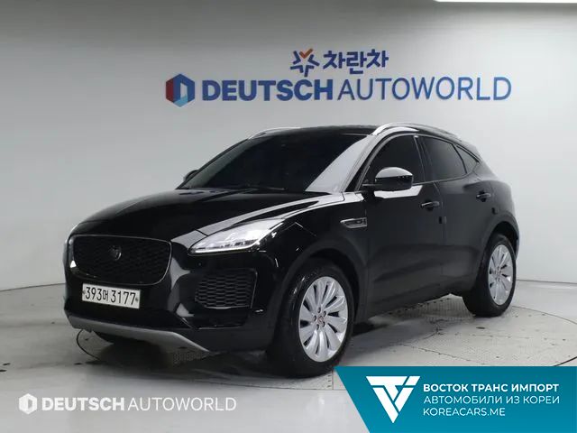 Jaguar E-PACE 2020