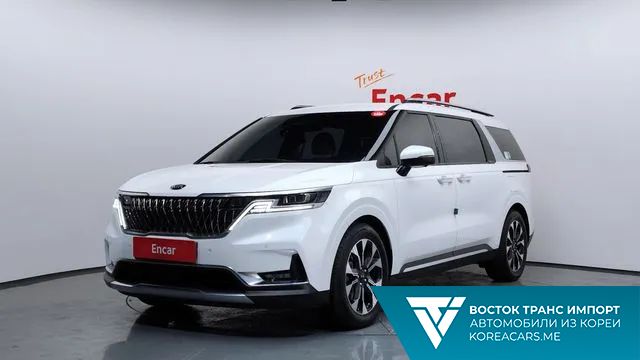 Kia Carnival 2021